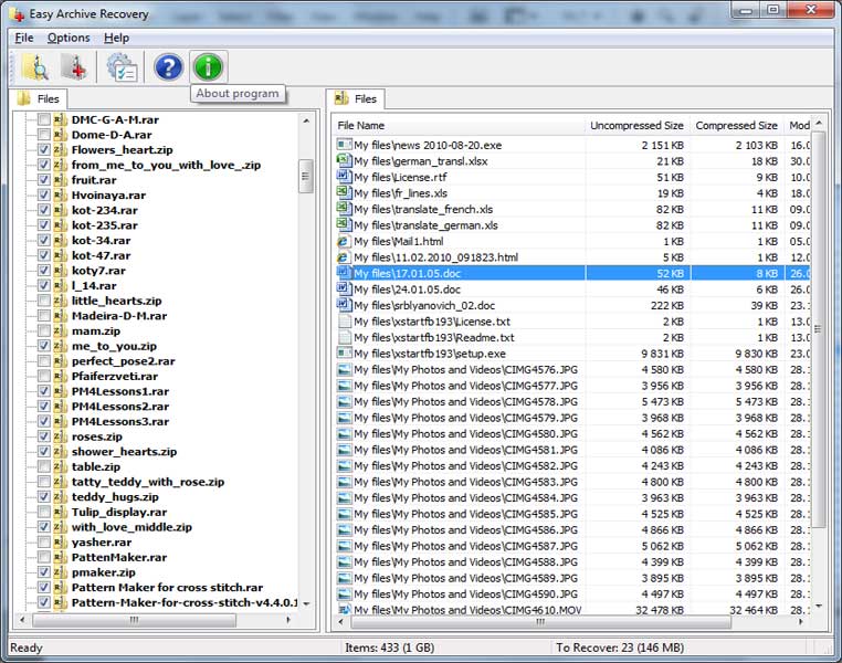 Portable Easy Archive Recovery 2.0 7.88 Mb New data recovery software